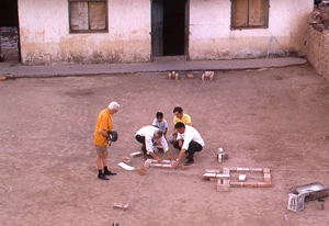 Our Site 45