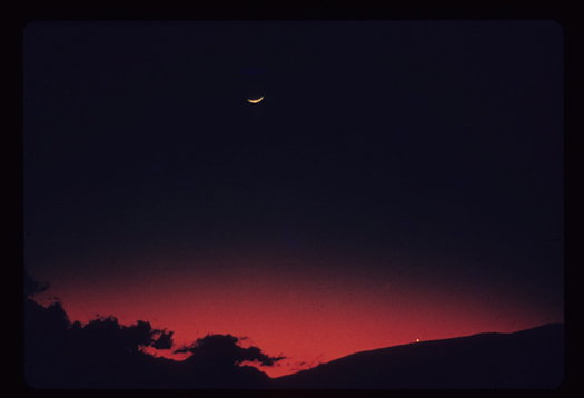 1970 Eclipse Image