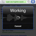 FCC Asks Apple, AT&T To Explain Why They Rejected Google Voice App FCC Asks Apple, AT&T To Explain Why They Rejected Google Voice App